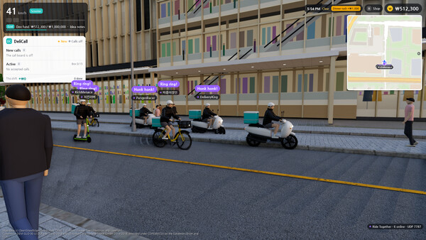 Delivery Simulator: Pangyo Station screenshot 7