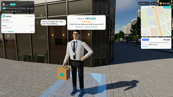 Delivery Simulator: Pangyo Station screenshot 2