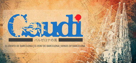 Gaudí: Winds of Barcelona