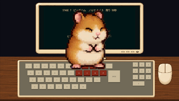 hamstyping! screenshot 3