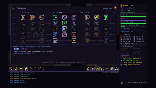 Ashnar's Lair screenshot 3
