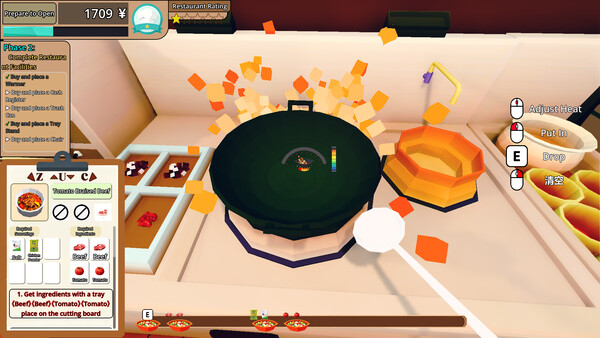 Chinese Chef Simulator screenshot 1