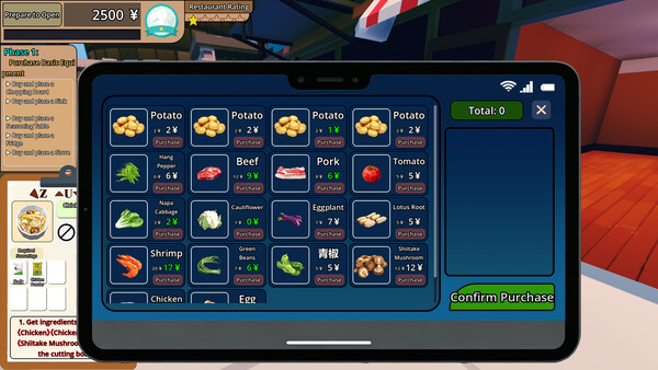 Chinese Chef Simulator screenshot 5