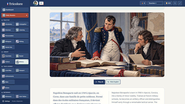 Tricolore: Learn French — 7