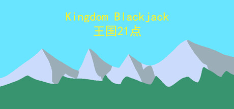 Kingdom Blackjack