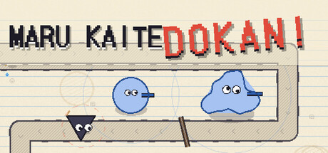 Maru Kaite Dokan!