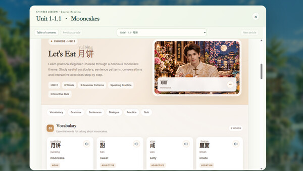 LEARN CHINESE WITH 1000 PRINCES screenshot 5