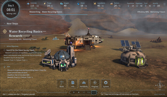 EDEN FRONTIER 스크린샷 1