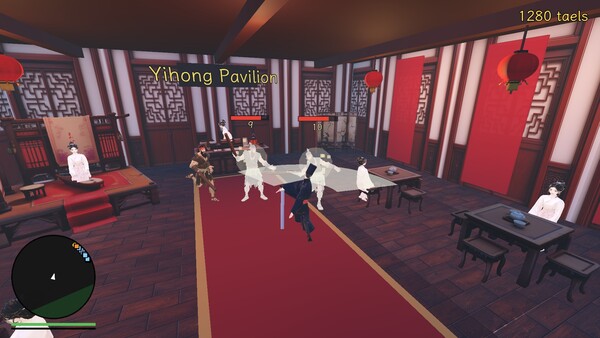 捕快: Constable of a Ming County screenshot 3