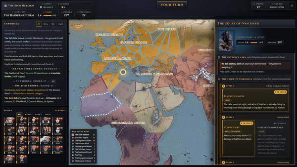 Aftermyth screenshot 9