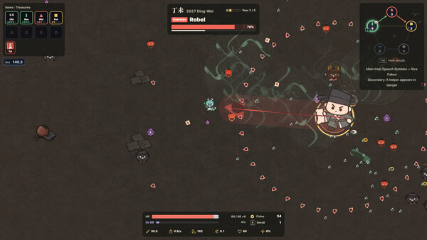PALJA Survivors screenshot 3