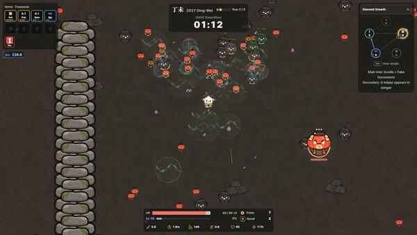 PALJA Survivors screenshot 4
