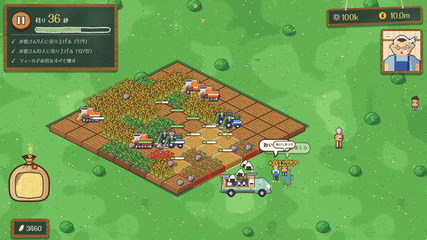 インクリ米ンタル screenshot 1