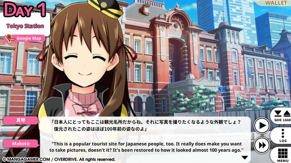 Go! Go! Nippon! - 2016 (DLC) screenshot 7