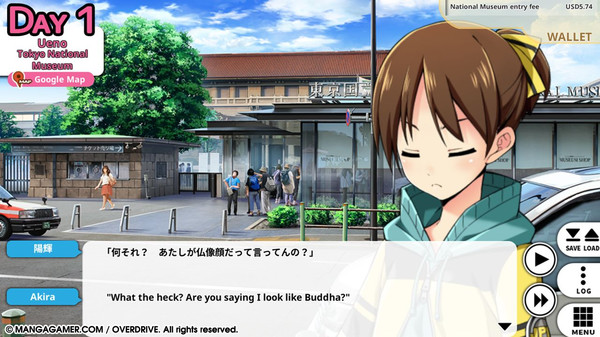 Go! Go! Nippon! - 2016 (DLC) screenshot 8