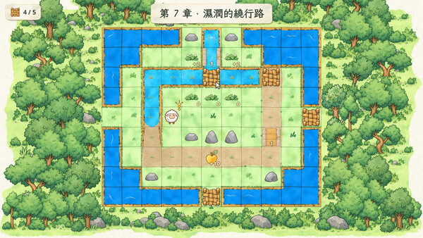 Woolwater 遊戲截圖 2