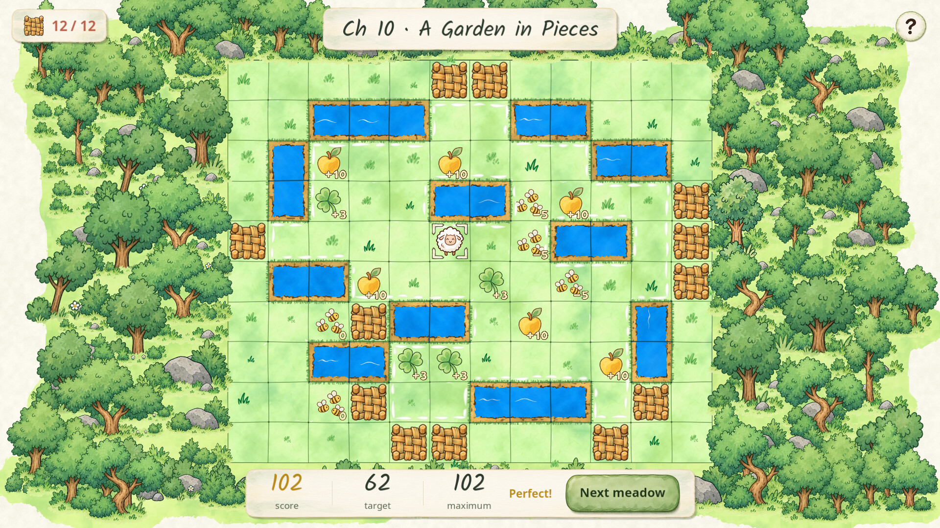Woolwater screenshot #2