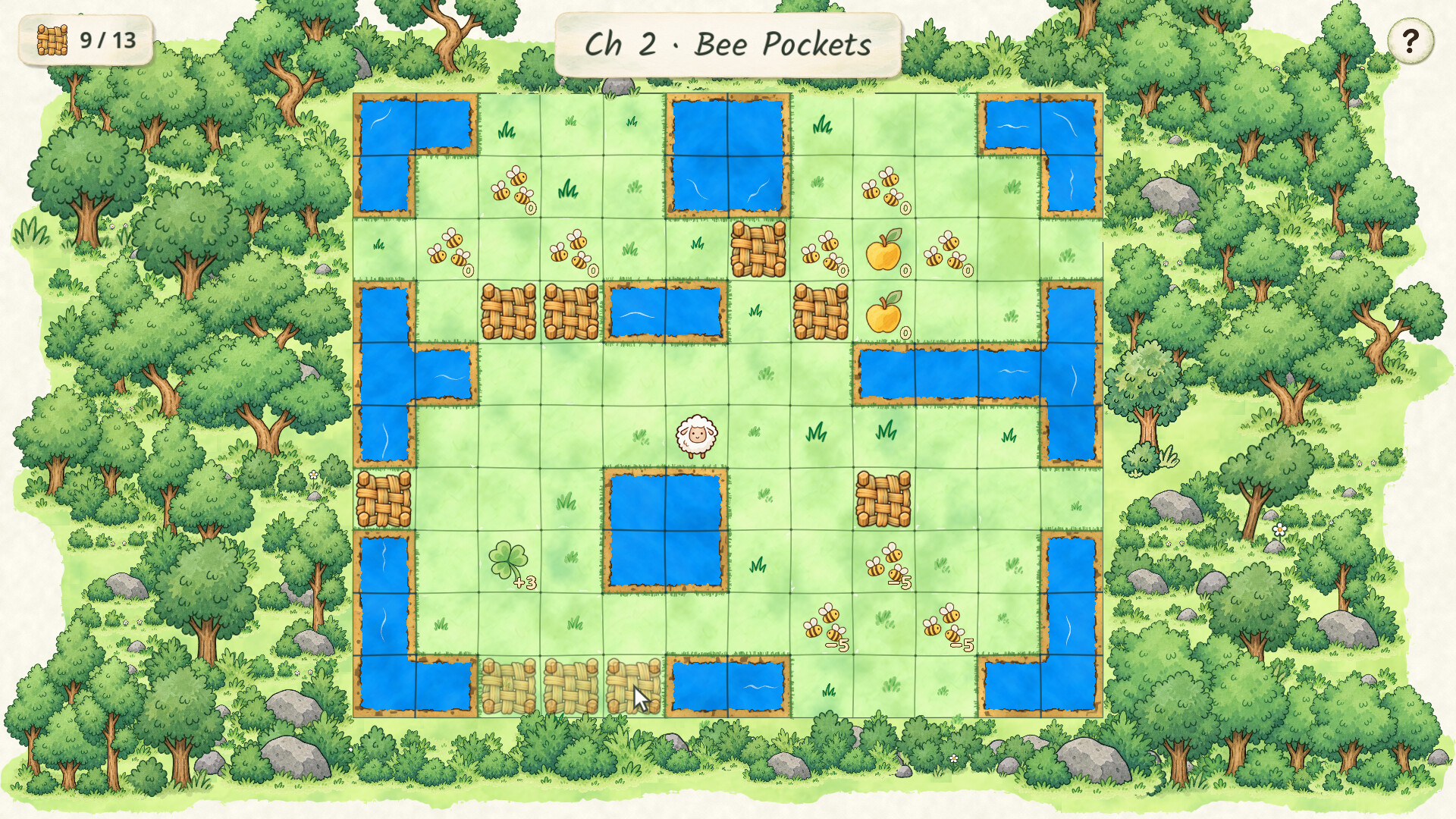 Woolwater screenshot #1