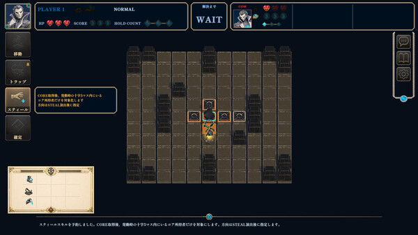 PHANTOM GAMBIT｜CORE HEIST ARENA Demo 스크린샷 3
