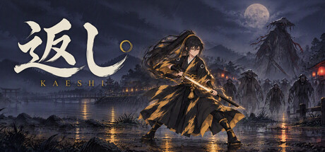KAESHI