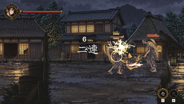 KAESHI Screenshot