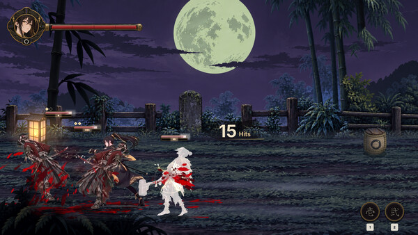 KAESHI Screenshot