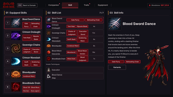 Blood Seoul screenshot 10