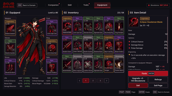 Blood Seoul screenshot 11
