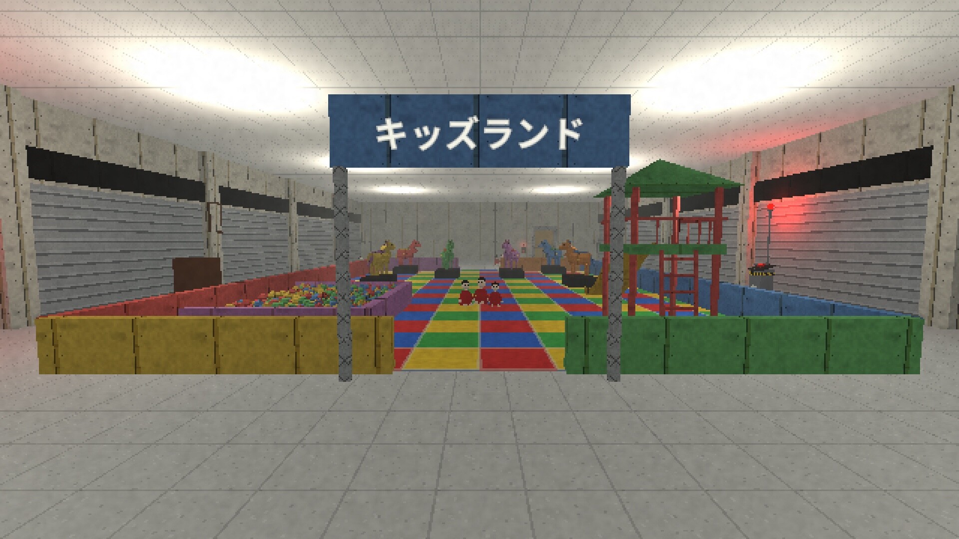 スクリーンショット 10