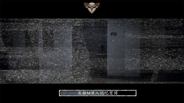 念 Horizon screenshot 4