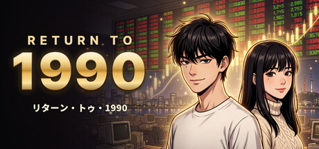 RETURN TO 1990