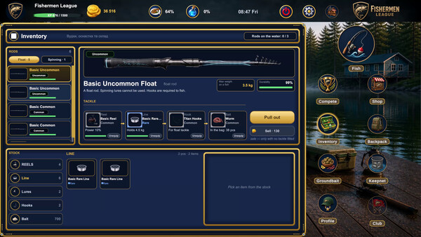 Fishermen League screenshot 6