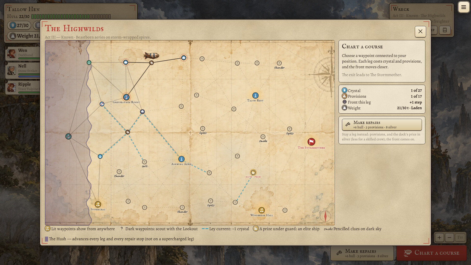 Magehold Fairwinds screenshot #9