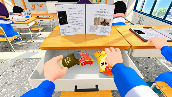 Worst Class Ever Demo screenshot 5