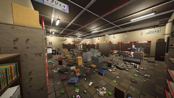THE BACKLOG Screenshot