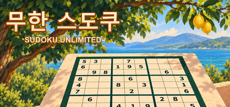 Sudoku Unlimited