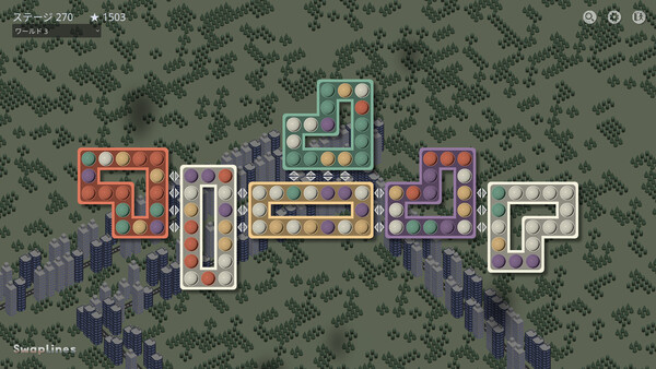 Swaplines — скриншот 2
