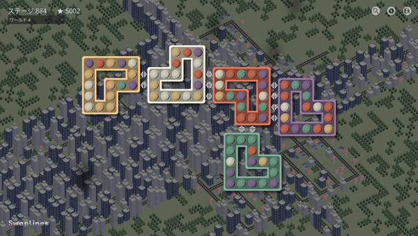 Swaplines screenshot 5