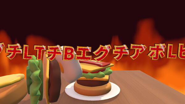 Super Hamburger Builder screenshot 4