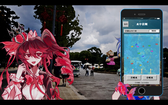 未春节 Festival of Unborn Spring screenshot 4