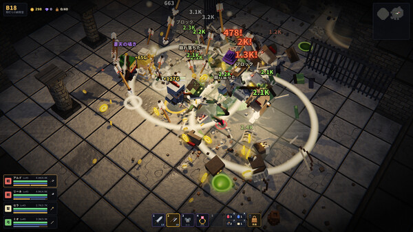 Rune Deep — 10