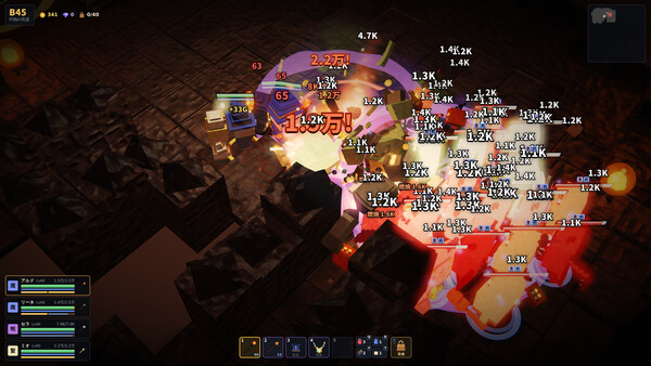 Rune Deep — 5