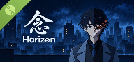 念 Horizon Demo