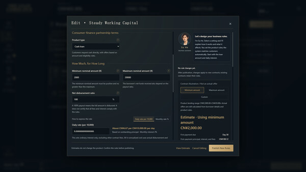 The Loan Comes Due screenshot 2
