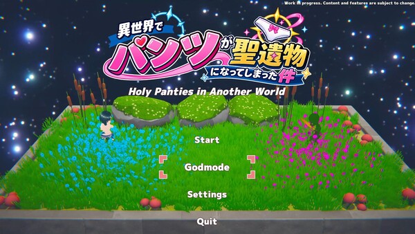 Holy Panties in Another World Demo screenshot 1