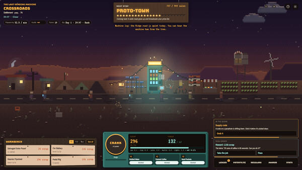 The Last Vending Machine screenshot 1