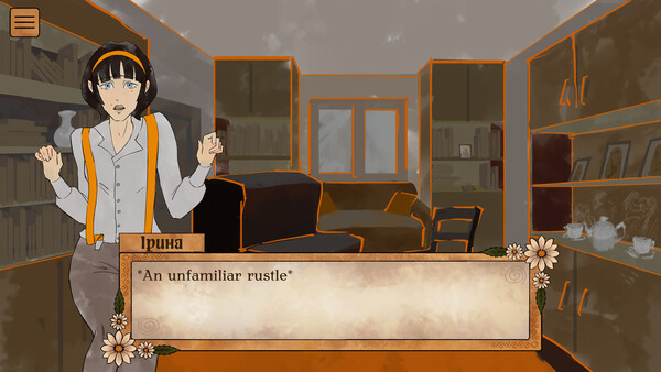 Between the notes Demo screenshot 3