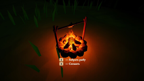 Bloomstead screenshot 6
