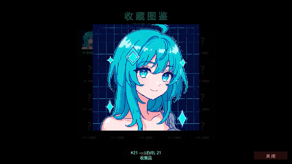 SPH: Neon Geometry Survivor — 7