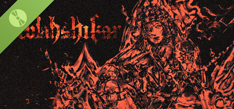 Ablahshikar Demo 표지